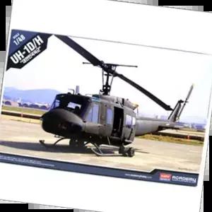 밀리터리프라모델 아카데미과학 헬기 프라모델 밀리터리 장난감 UH1DH