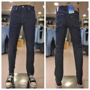 [셀러허브 1]리바이스 남성 511 슬림핏 쿨진 04511-5877