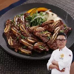 [하프클럽/임성근]임성근의 국내산 LA갈비 400g x 10팩 (총 4kg)