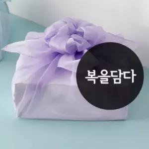 크리스탈 보자기 소/72x72cm 답례품 예단 명절 선물 포장 설날 봉봉샵