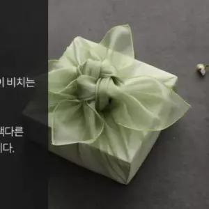 크리스탈 보자기 대/108x108cm 선물 답례품 포장 예단 명절 설날 설 봉봉샵