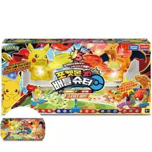 포켓몬키링 포켓몬배틀슈터세트