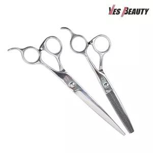예스뷰티 EMOYA 미용가위 숱가위 커트가위 풀세트