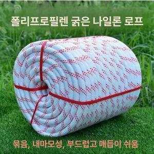 선박 닻줄 고기잡이 화물차 가이드로프 윈치 물놀이고무보트 가이 어선 전동윈치 높은 보트 밧