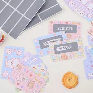 DIY 시크릿카드 파스텔 스크래치 카드 골고루 80개 스크래치카드 비밀카드