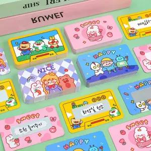 긁는카드 만들기 컬러풀 스크래치 카드 80개 스크래치카드 비밀카드