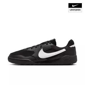 나이키 맨즈 테라 만타 HQ4502001