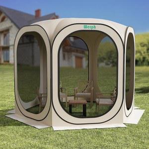 Werph 스크린 텐트 팝업, 메시 모기장이 있는 휴대용 캐노피, 하우스 룸 캐노피 그늘막, 파티오, 뒷마당, 스포츠 및 야외 활동을 위한 캐리백이 10x 10피트, 베이지