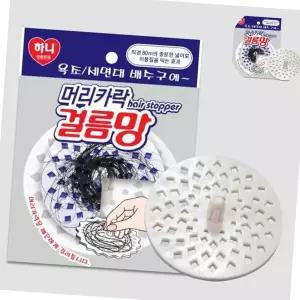 머리카락 걸음망