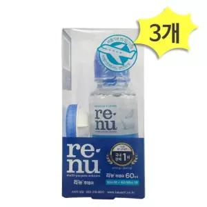 바슈롬 리뉴 후레쉬 용액 60ml 렌즈케이스 세트 x 3개