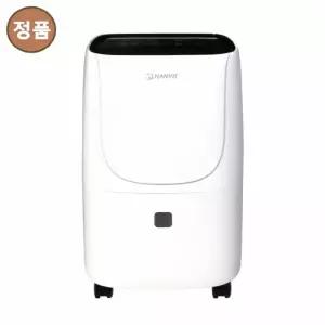 대용량 제습기 공장 사무실 업소용 60L