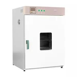 산업용 오븐 무풍 건조기 배양기 기능 광파 히팅기