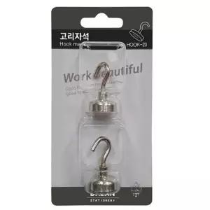사무용품 자석 기능성 고리 20mm 2개입 다산 데스크 온 매트제작