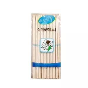 편한생활산적꽂이소30P