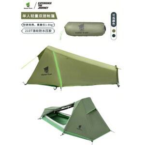 기어탑 G RTOP 갬핑 밀리터리 텐트 백패킹 비비색