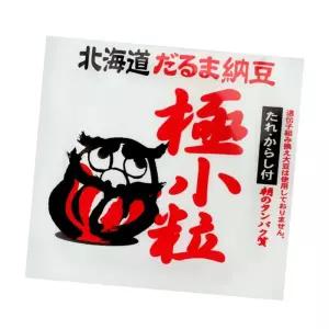 (올핀)낫또 50g x 3입 냉동 다루마