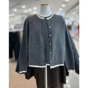 [갤러리아] 부루앤쥬디 라인배색니트가디건세트 BBSBST003B