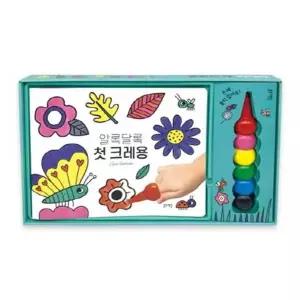 [블루래빗] 알록달록 첫 크레용
