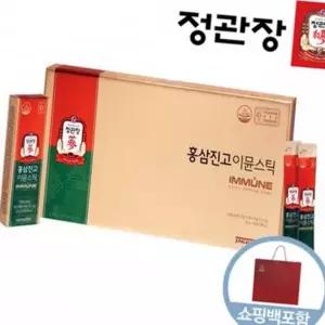 (올핀)정관장 홍삼 이뮨 스틱 10g x 30개 쇼핑백 포함