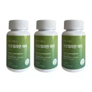 브로멜라인 아이 가루 추출물 분말 Bromelain 브로멜라이 I 3개 DJ