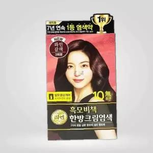 새치염색크림 와인갈색 3회분 셀프염색 흰머리염색 염색 자연갈색염색 염색클림