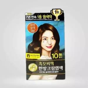 새치염색크림 자연갈색 3회분 셀프염색 흰머리염색 염색 셀프염색 새치염색