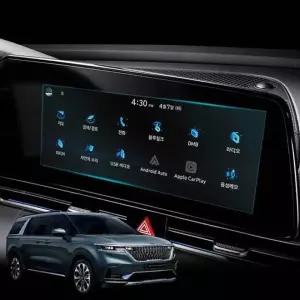 카니발 KA4 내비게이션 보호필름 액정보호 네비필름