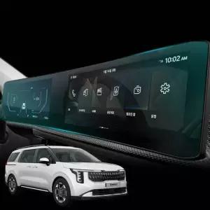 더뉴 카니발 KA4 내비게이션 필름 파노라마 풀커버