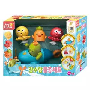 조이앤그로우 아기목욕장난감 잠수함 물총세트