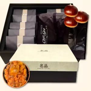 명품본가 공주알밤 수제 한우떡갈비 추석 설 명절 선물세트 10개입