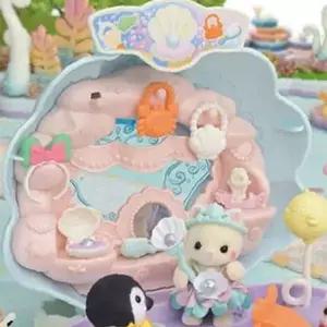 쌍문상회 실바니안두더패밀리 실크고양이 아기의 머메이드샵 인형 피규어 장난감