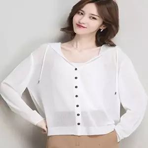 봄 여름 가을 후드 얇은 여리여리한 여성 심플 가디건 (KYR-WADA5D0)