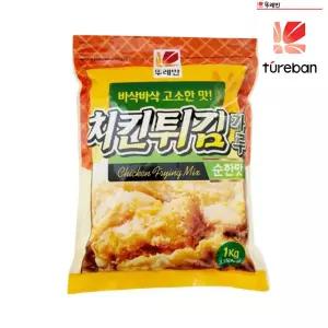 뚜레반 치킨튀김가루(순한맛) 1kg