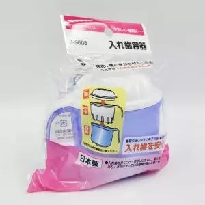 틀니 보관용 케이스 수입 보관함 위생 보관 용기 (WFKD7D0)