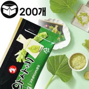 제이케이푸드 일회용 생와사비 (3gX200개) 개별포장 초밥 미니 와사비 육류 해산물