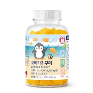 네이처그랜드 오메가3 꾸미 90구미 식물성 펙틴 1일2꾸미 오렌지맛