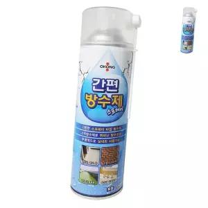 고무방수제 보수 550ml 균열 방수 스프레이 투명 건물