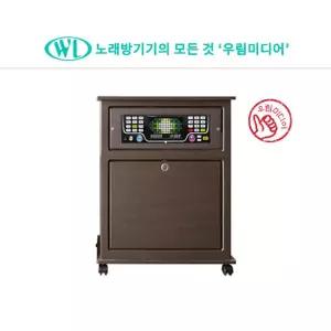 노래방 이동식케이스 SK-7800W (반주기별매) 코인노래 인테리어 및 창업 전문업체