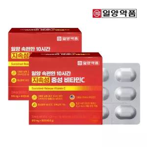 일양 속편한10시간 지속성 중성비타민C 4개월분