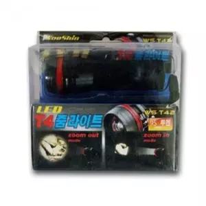 써치라이트 손전등led충전식 충전식led작업등 (WFKDWSM)