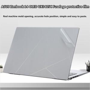 Asus Zenbook 14 OLED UX3405C 2025 바디 필름 Q425M 노트북 UM3406 Q410V 쉘 뷰티 스크래치 방지