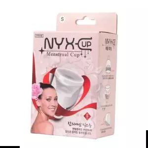 페미사이클 닉스컵 안전한 실리콘 생리컵 (소형/대형)