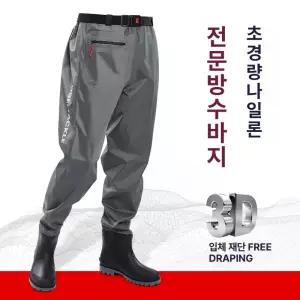 허리길이 웨이더 나일론 방수복 장비 계류낚시 웨이딩팬츠