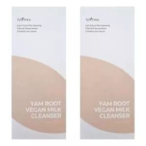 이즈앤트리 참마 비건 밀크 클렌저 220ml 2개
