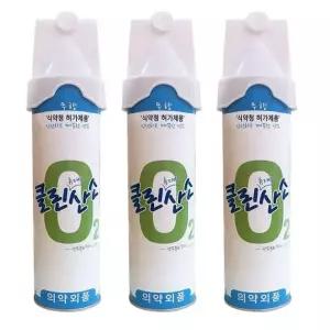 3캔 가정용 산소캔 816ml 산소호흡기 산소통 휴대용