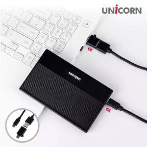 유니콘 USB3.1 5G C타입 A+C젠더2.5인치 하드케이스외장 외부 저장 저장소 오리코 휴대용 용데이타소 데이