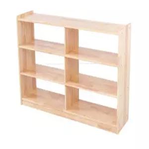 어린이집사물함 유치원 장난감 어린이집수납장 교구장 어린이집