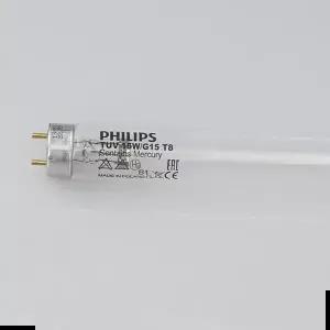 주방소독기 필립스 자외선살균램프 15W (436mm)