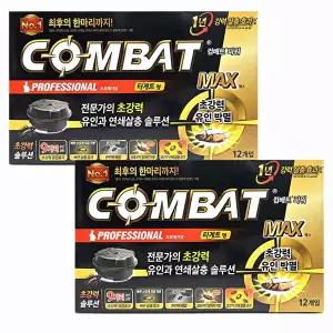 [컴배트]헨켈 컴배트 맥스 타켓트형 바퀴용 12개입 바퀴벌레약 2개