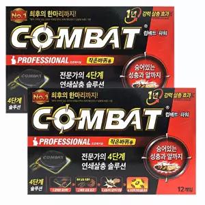 [컴배트]헨켈 컴배트 파워 작은바퀴용 12개입 바퀴벌레약 2개